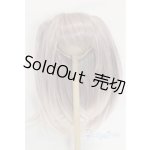 画像: 8-9inch/ウィッグ/インチ　BJD　MJD　ドール用 A-25-10-08-077-NY-ZA