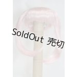 画像: 5.5inch/ウィッグ/インチ BJD MJD ドール用 A-26-03-04-090-NY-ZA