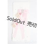 画像: DD/OF:小物/0 A-25-10-08-243-NY-ZA