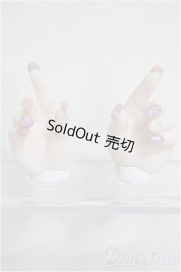 画像1: MDD/ネイルハンドパーツ/0 A-25-10-08-220-NY-ZA (1)