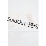 画像: MDD/ハンドパーツ/0 A-25-10-08-217-NY-ZA