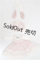 画像: 幼SD/OF:衣装セット/1/6　30ｃｍ　BJD　MJD　衣装　ドール用 A-25-10-08-229-NY-ZA