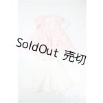 画像: 幼SD/OF:衣装セット A-26-02-11-254-NY-ZA