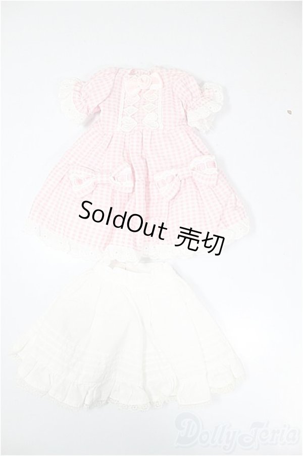 画像1: 幼SD/OF:衣装セット A-26-02-11-254-NY-ZA (1)