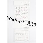 画像: azoneピュアニーモ/OF:23cmサイズドール　小物/0 A-25-10-08-250-NY-ZA