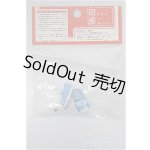 画像: オビツ11/OF:靴/1/12サイズ　ドール用 A-25-10-08-338-NY-ZA