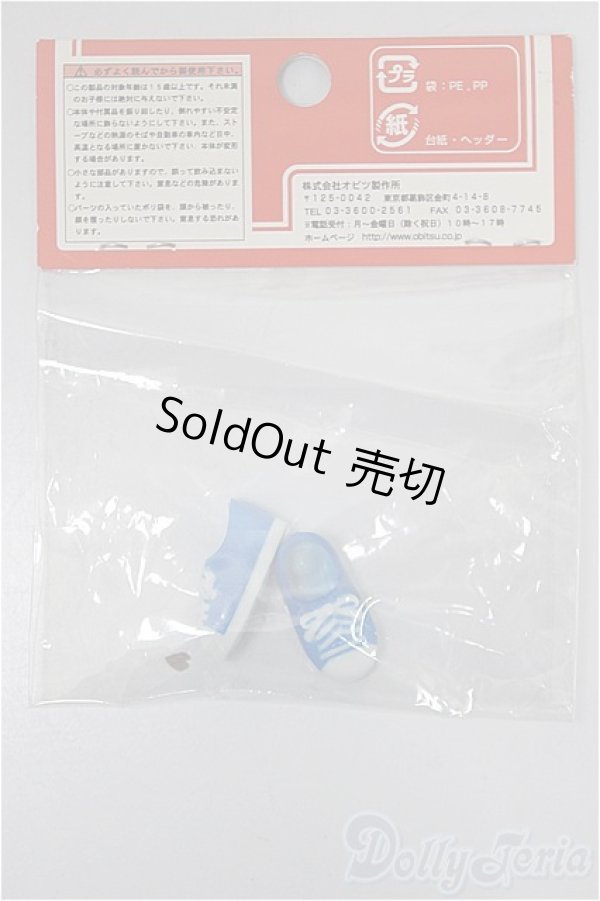 画像1: オビツ11/OF:靴/1/12サイズ　ドール用 A-25-10-08-338-NY-ZA (1)