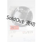 画像: DD/OF:オノケン堂様製 つけしっぽ/0 A-25-10-08-281-NY-ZA