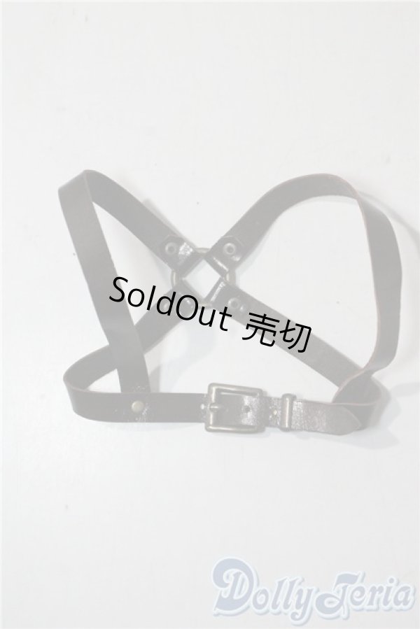 画像1: SD/OF:小物 U-25-10-07-094-NY-ZU (1)