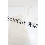 画像: SD13G/OF:ドレス/1/3 60cm BJD MJD 衣装 ドール用 A-25-11-26-189-NY-ZA