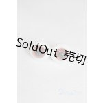 画像: 12mm/グラスアイ/ドール用 アイ A-25-10-08-005-NY-ZA