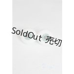 画像: 14mm/グラスアイ/ドール用 アイ A-25-10-08-003-NY-ZA