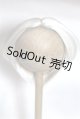 画像: 8-9inch/ウィッグ U-25-10-14-043-NY-ZU