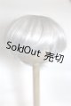 画像: 8-9inch/ウィッグ U-25-10-07-050-NY-ZU