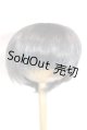 画像: 8-9inch/ウィッグ U-25-10-21-040-NY-ZU