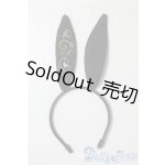 画像: 幼SD/OF:小物 U-25-10-07-103-NY-ZU