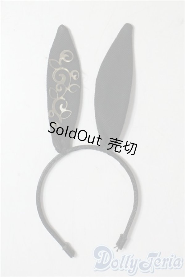 画像1: 幼SD/OF:小物 U-25-10-07-103-NY-ZU (1)