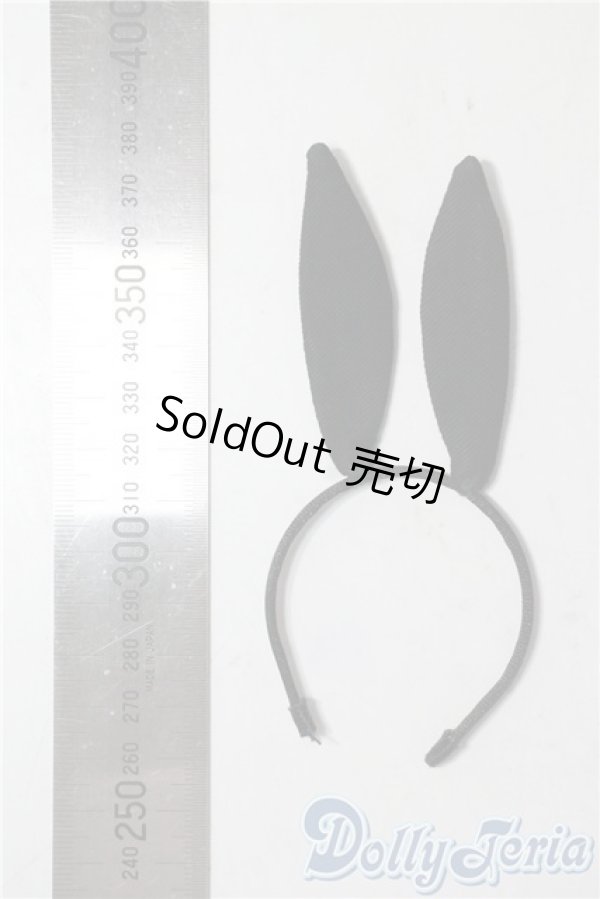 画像2: 幼SD/OF:小物 U-25-10-07-103-NY-ZU (2)