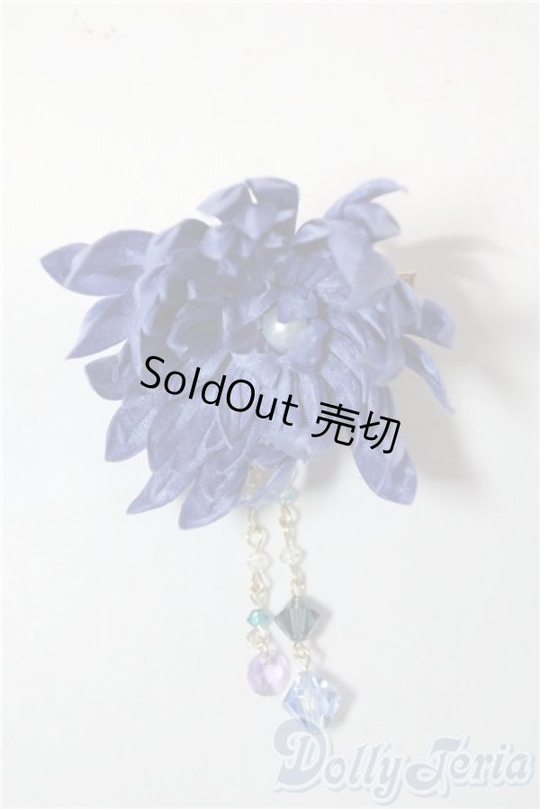 画像1: SD/OF:小物 U-25-12-17-203-NY-ZU (1)