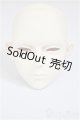 画像: I.O.S/LUCE Head/BJD　球体関節人形 A-25-10-01-313-NY-ZA