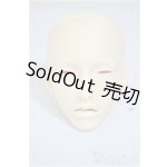 画像: IZESTAGE/YEOWOONヘッド/BJD　球体関節人形 A-25-10-01-314-NY-ZA