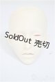 画像: IZESTAGE/YEOWOONヘッド/BJD　球体関節人形 A-25-10-01-314-NY-ZA
