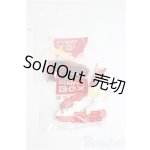 画像: Penny's box/ルルヤ 交響詩 特典シューズ ２点/ A-25-10-01-344-NY-ZA