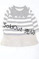 画像: SDGrB＆SD13男の子/OF:トップス U-25-10-07-056-NY-ZU