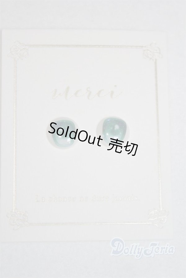 画像1: 9mm/アニメアイ/ドール用　アイ A-25-10-08-009-NY-ZA (1)