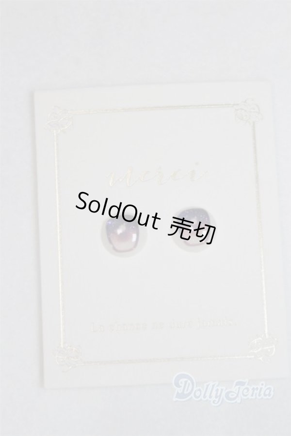 画像1: 9mm/アニメアイ/ドール用　アイ A-25-10-08-015-NY-ZA (1)