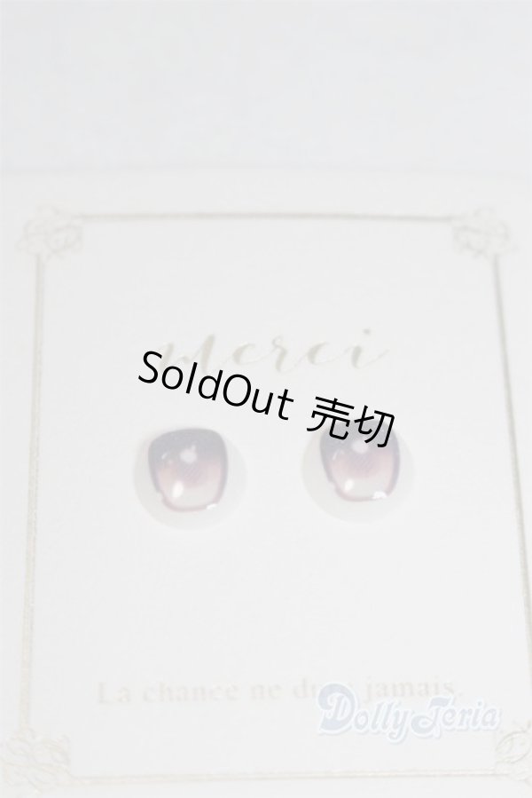 画像2: 9mm/アニメアイ/ドール用　アイ A-25-10-08-015-NY-ZA (2)