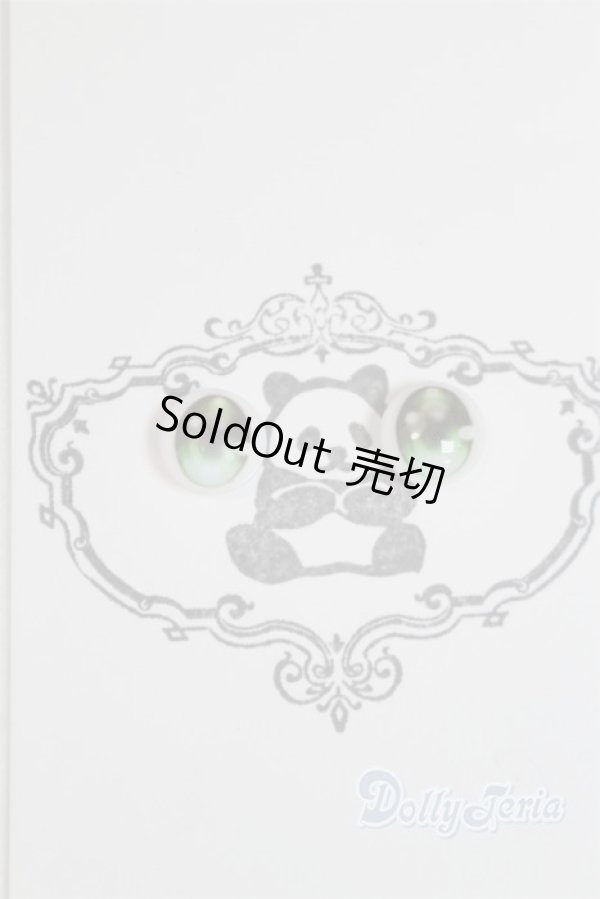 画像1: 10mm/アニメアイ/ドール用　アイ A-25-10-08-016-NY-ZA (1)