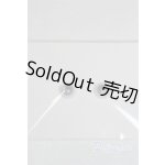 画像: 8mm/レジンアイ/ドール用 アイ A-25-10-08-011-NY-ZA