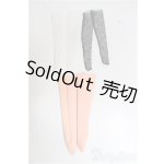 画像: ネオブライス/OF:小物/ファッションドール　衣装 A-25-10-01-368-NY-ZA