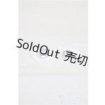 画像: 8mm/アニメアイ/ドール用 アイ A-25-10-08-173-NY-ZA