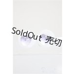 画像: 20mm/アニメアイ/ドール用 アイ A-25-10-08-168-NY-ZA