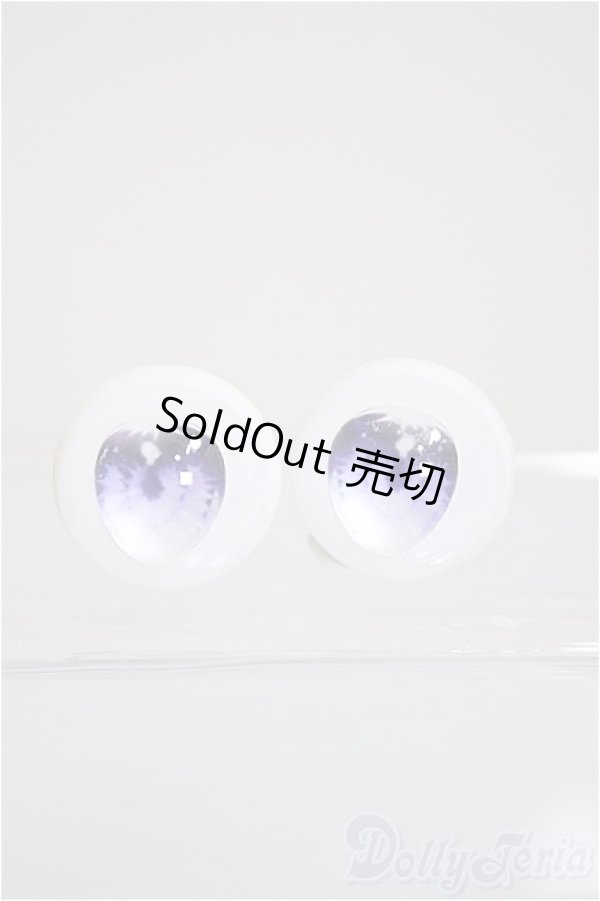 画像1: 20mm/アニメアイ/ドール用　アイ A-25-10-08-168-NY-ZA (1)