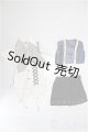 画像: SDGrB＆SD13男の子/OF:衣装セット/1/3　65ｃｍ　BJD　MJD　衣装　ドール用 A-25-11-19-168-NY-ZA