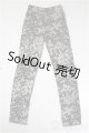 画像: SDGrB＆SD13男の子/OF:パンツ A-26-02-11-282-NY-ZA