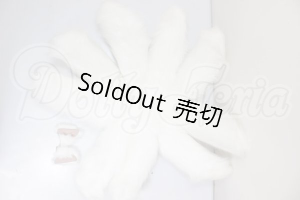 画像1: SD＆DD/妖狐の耳＆九尾セット A-26-02-25-379-NY-ZA (1)