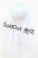 画像: 8-9inch/ウィッグ/インチ　BJD　MJD　ドール用 A-25-10-08-132-NY-ZA