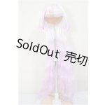 画像: 6-7inch/ウィッグ/インチ　BJD　MJD　ドール用 A-25-10-08-115-NY-ZA