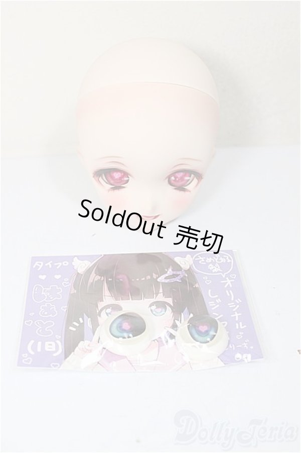 画像5: DDH-10/カスタムヘッド:のーみつろまんちか様製/BJD　球体関節人形 A-25-10-08-107-NY-ZA (5)