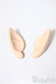 画像1: DD/VOLKS 妖精耳パーツ/BJD　球体関節人形 A-25-10-08-114-NY-ZA (1)