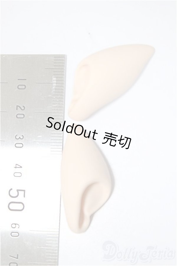 画像2: DD/VOLKS 妖精耳パーツ/BJD　球体関節人形 A-25-10-08-114-NY-ZA (2)