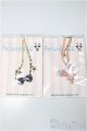 画像: MDD/OF:小物/0 A-25-10-08-495-NY-ZA