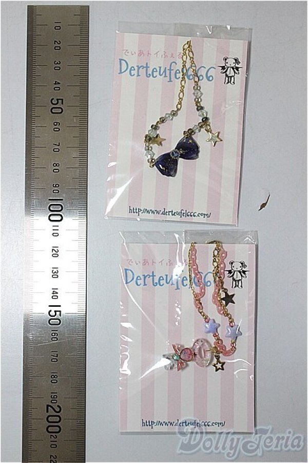 画像2: MDD/OF:小物/0 A-25-12-24-174-NY-ZA (2)