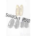 画像: ネオブライス/OF:靴/ファッションドール 衣装 A-25-10-08-491-NY-ZA