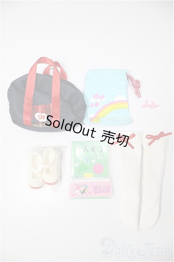 画像1: リカちゃん/OF:小物/ファッションドール　衣装 A-25-10-08-497-NY-ZA (1)