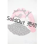 画像: リカちゃん/OF:衣装/ファッションドール 衣装 A-25-10-08-520-NY-ZA